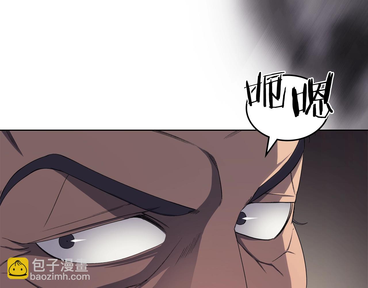 第39话 换阵68