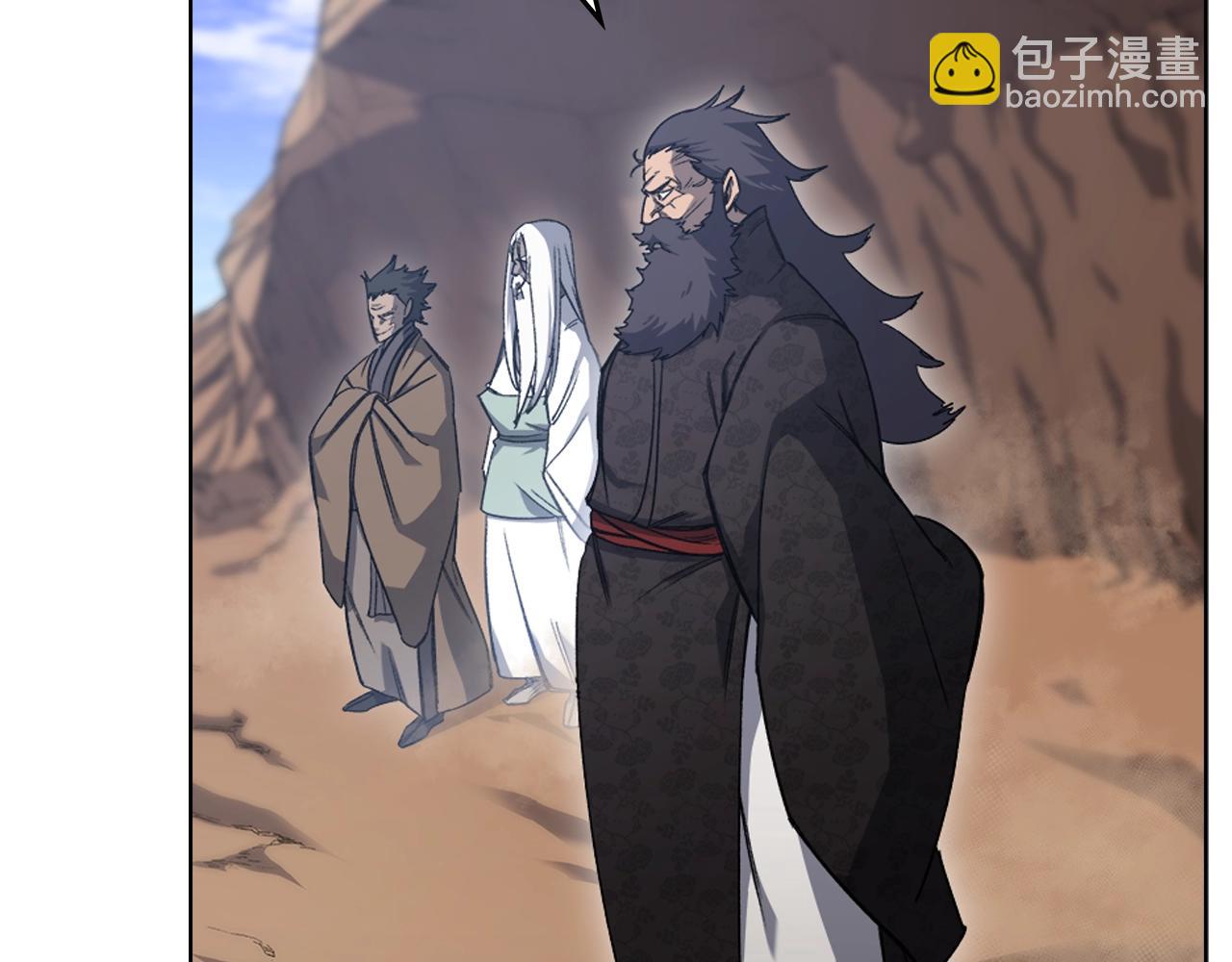 第39话 换阵8