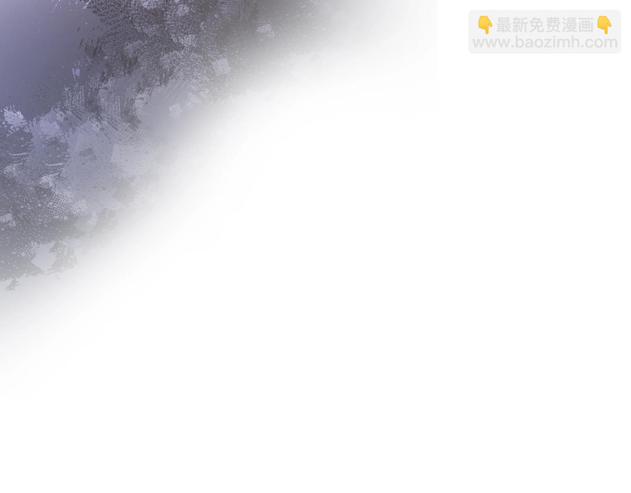 第39话 换阵84