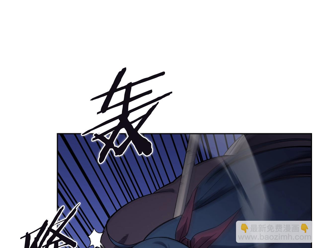 第39话 换阵85