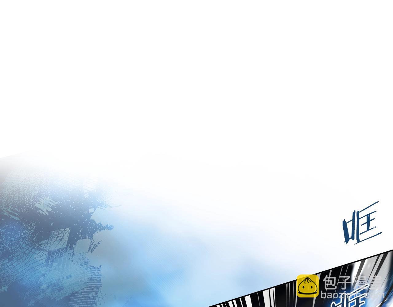第39话 换阵88