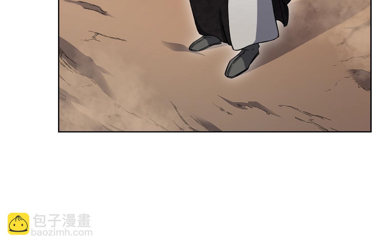 第39话 换阵9