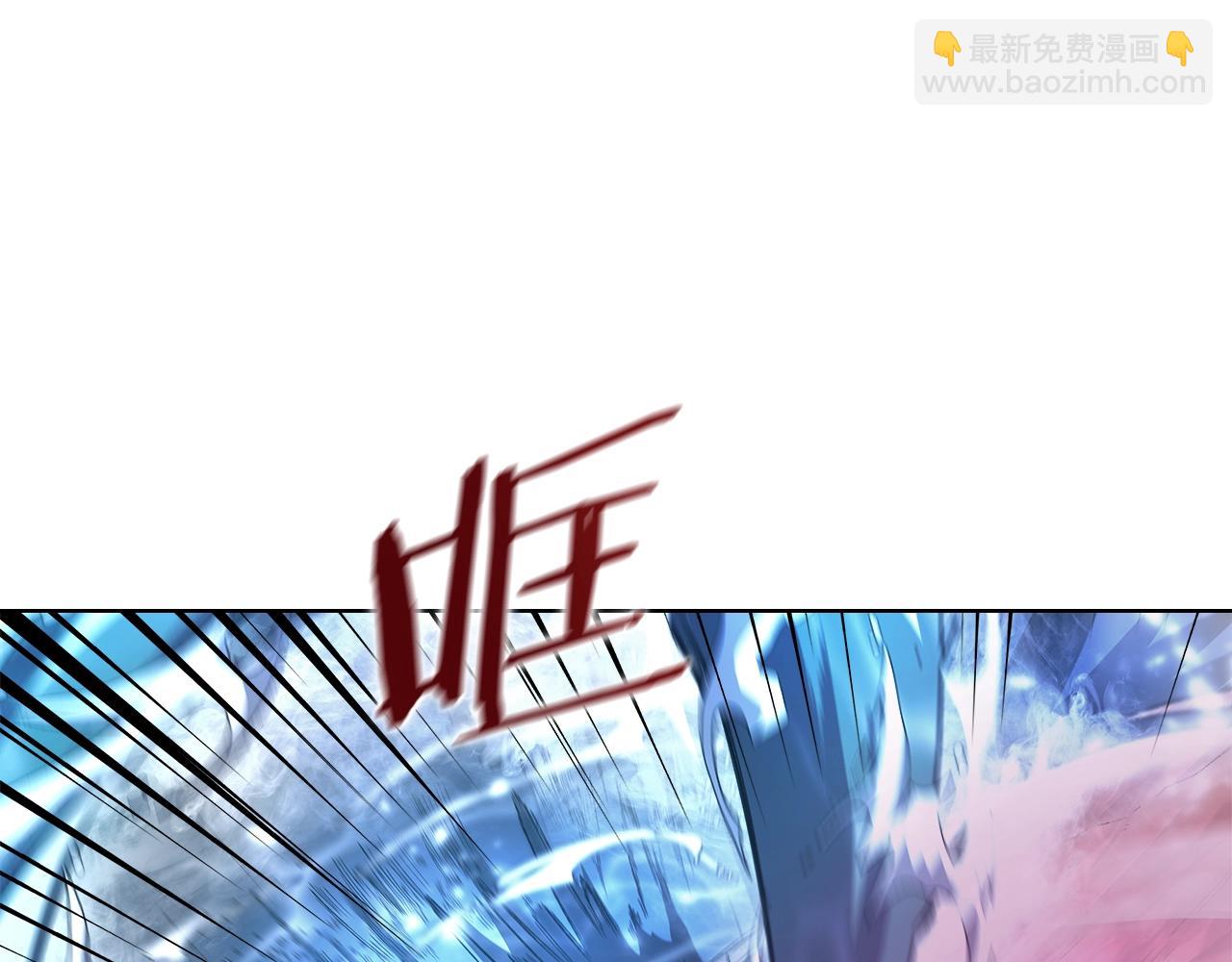 第39话 换阵92