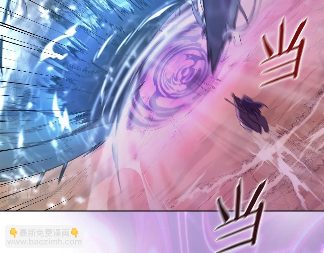 第39话 换阵93