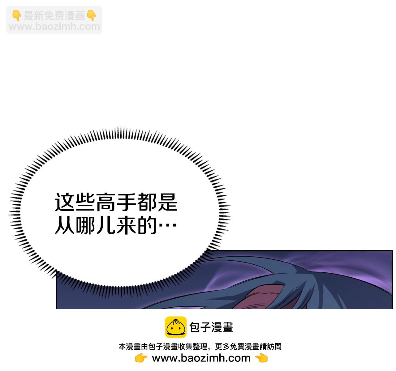 第42话 魔物103
