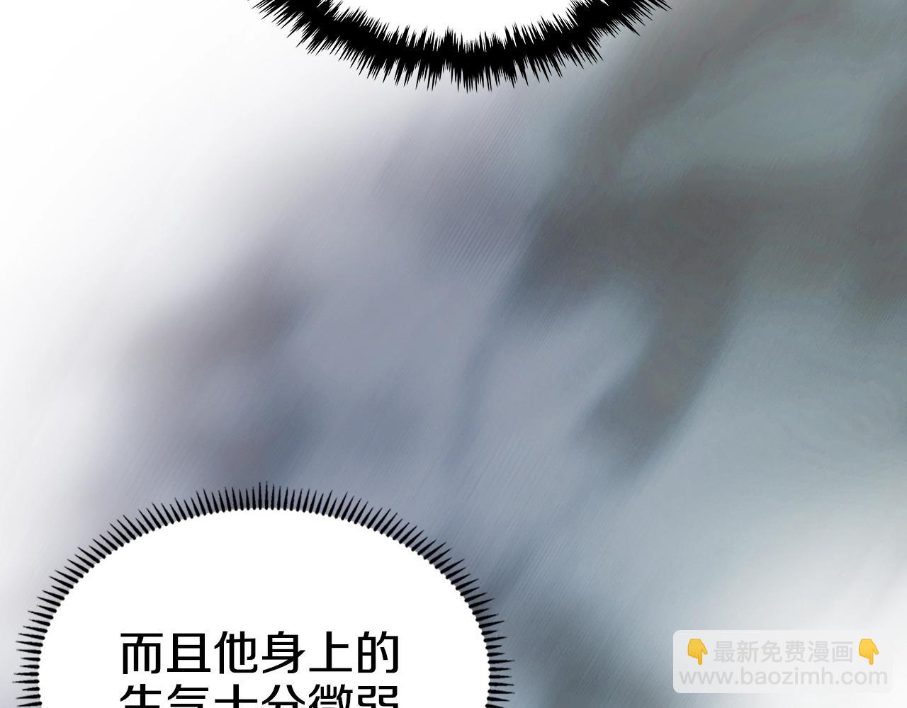 第42话 魔物118