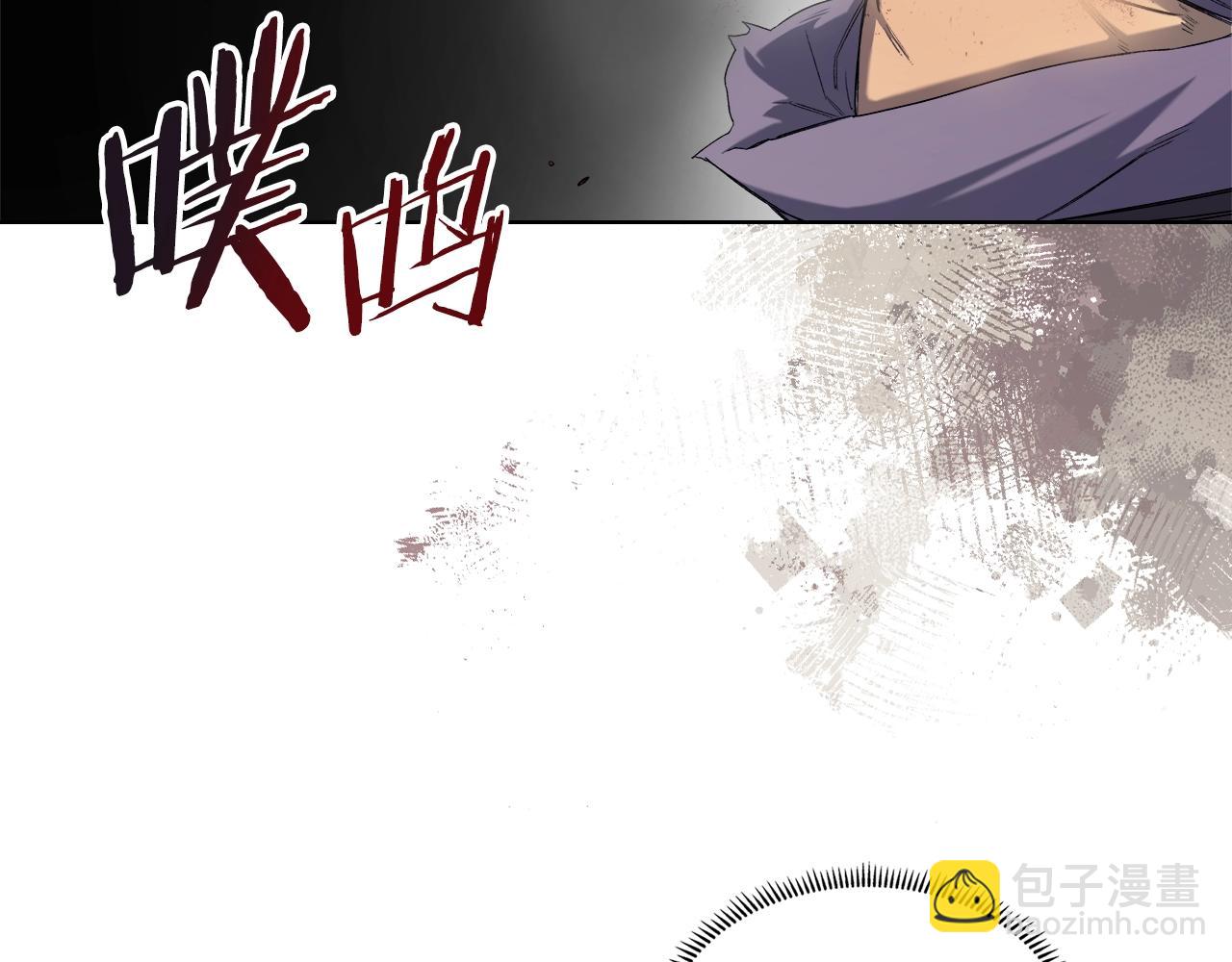 第42话 魔物138