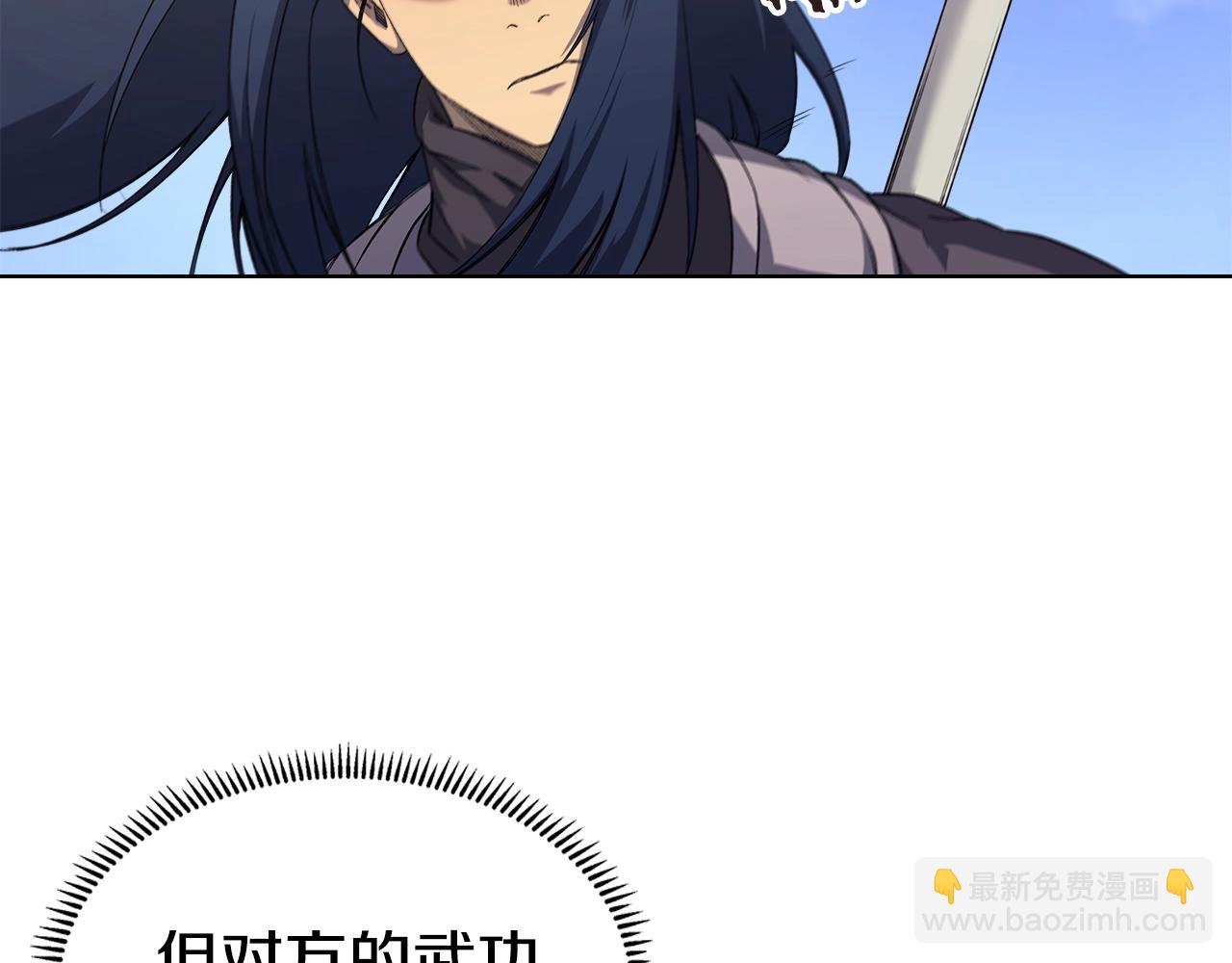 第42话 魔物146