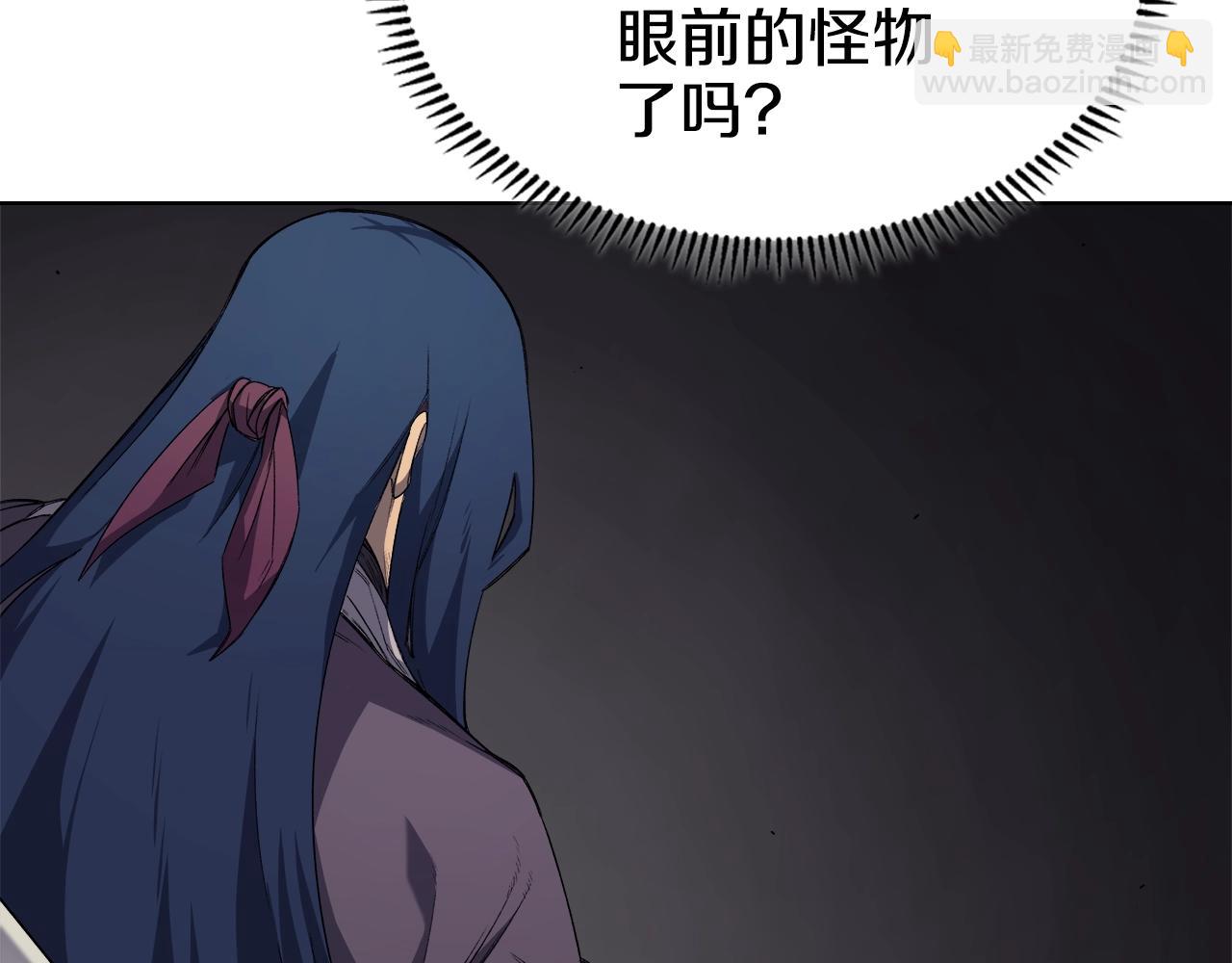 第42话 魔物150