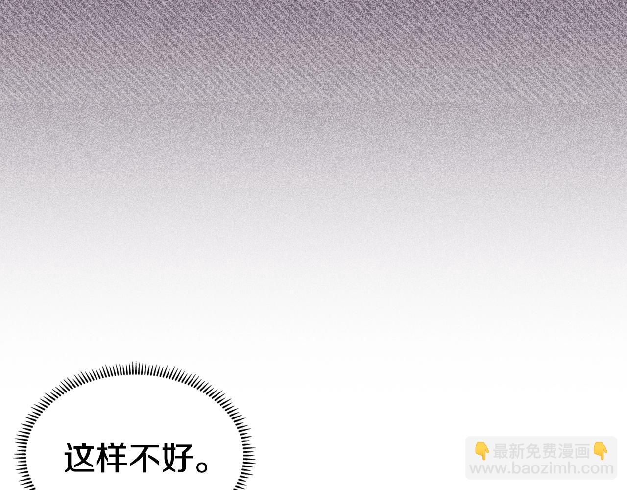 第42话 魔物172