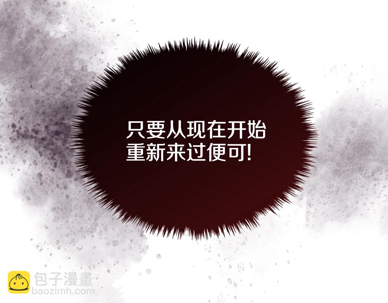 第42话 魔物182