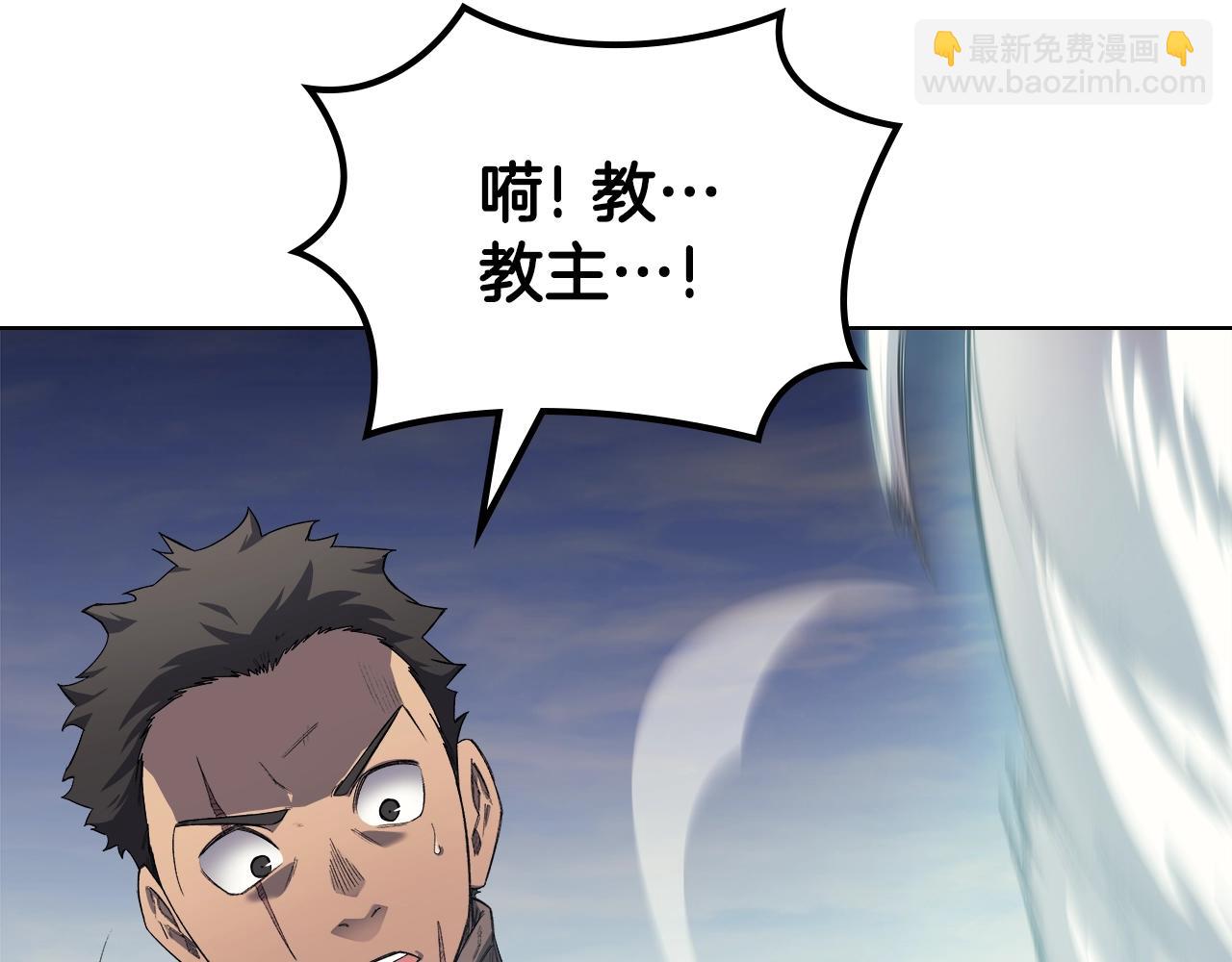 第42话 魔物24