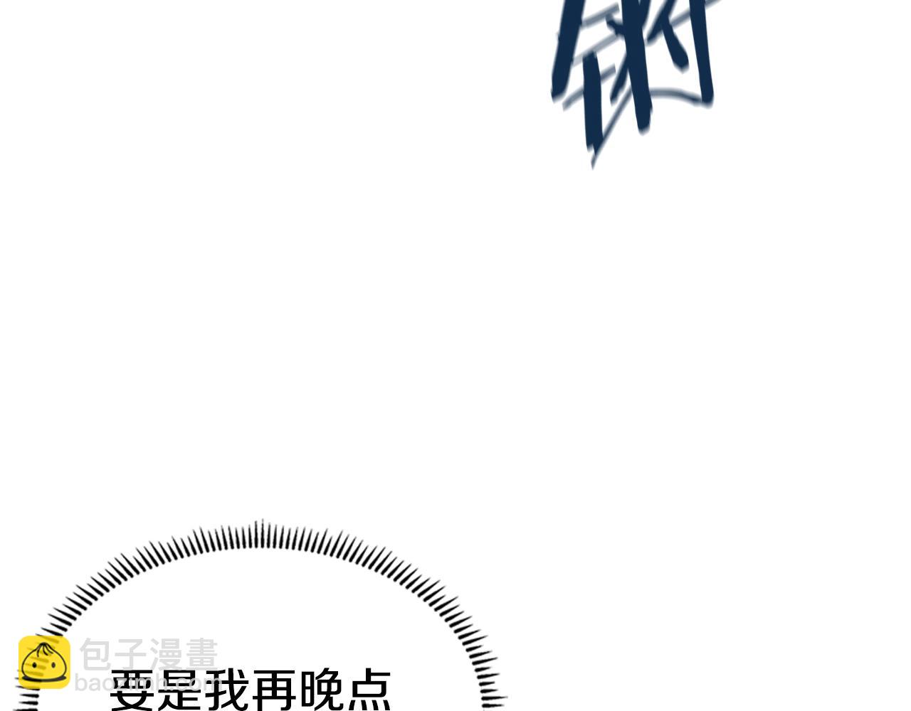 第42话 魔物28