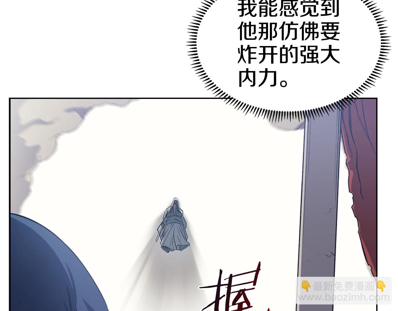 第42话 魔物39
