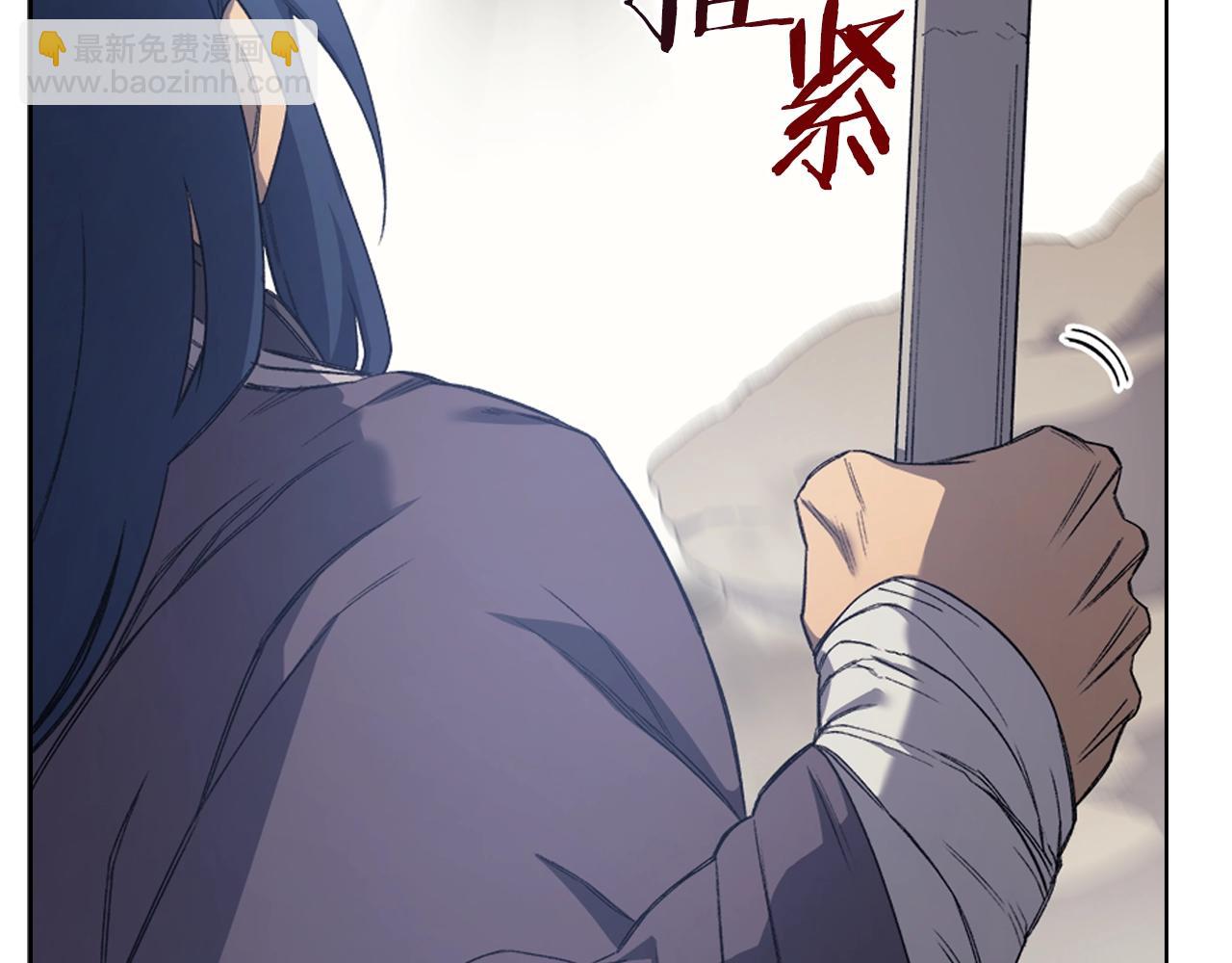 第42话 魔物40