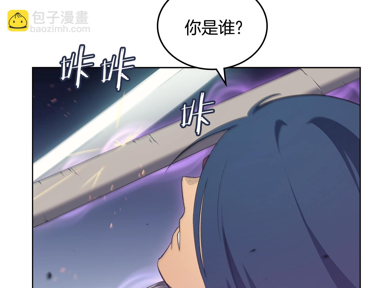 第42话 魔物55
