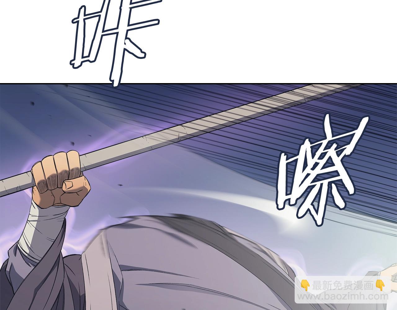 第42话 魔物61