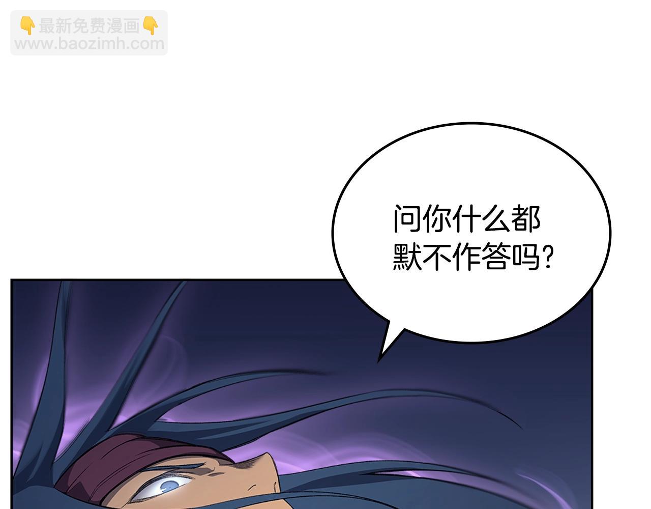 第42话 魔物64