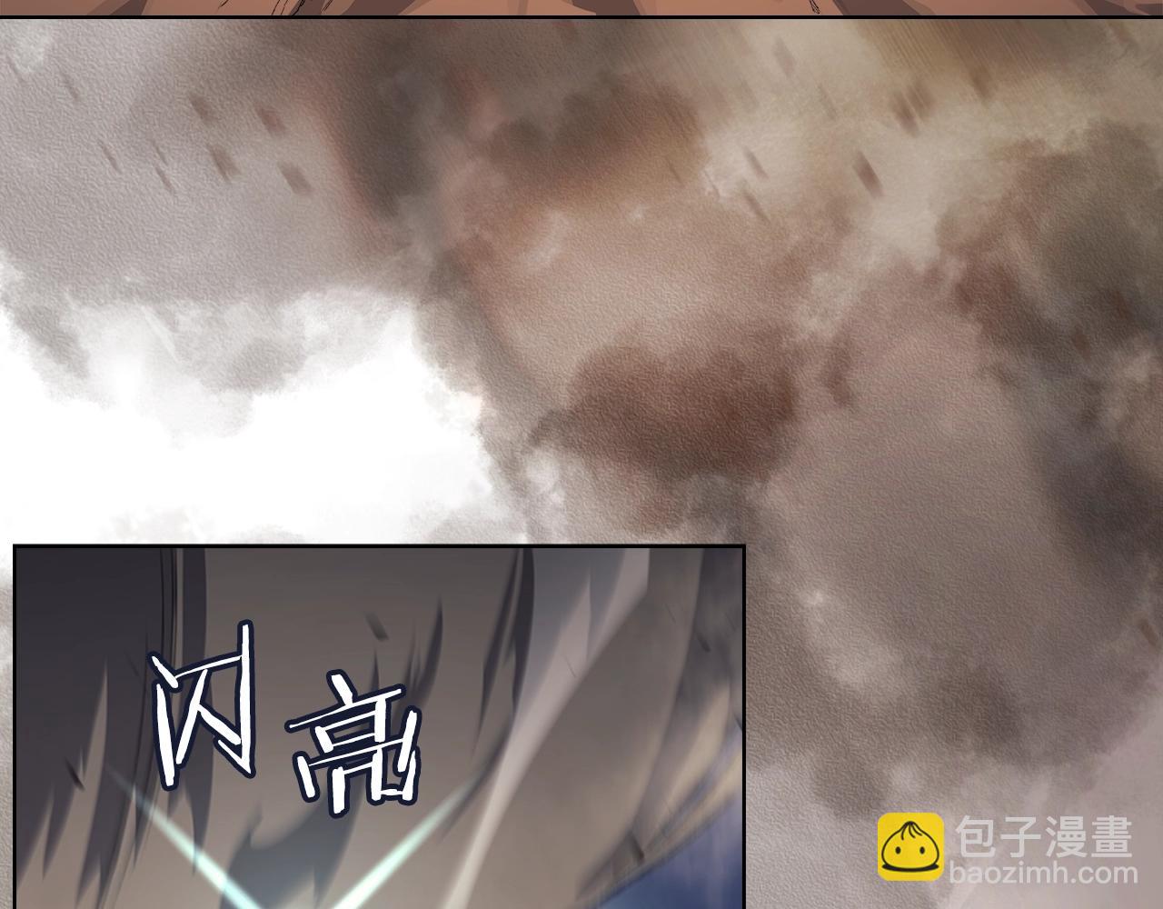 第42话 魔物79