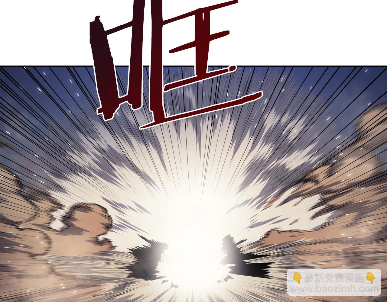 第42话 魔物92