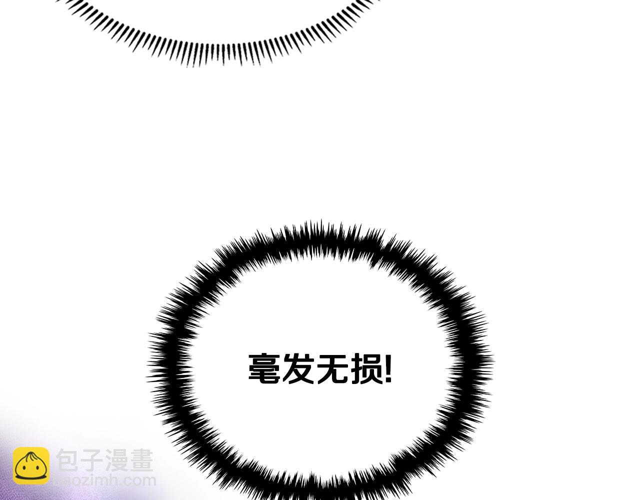 第42话 魔物98