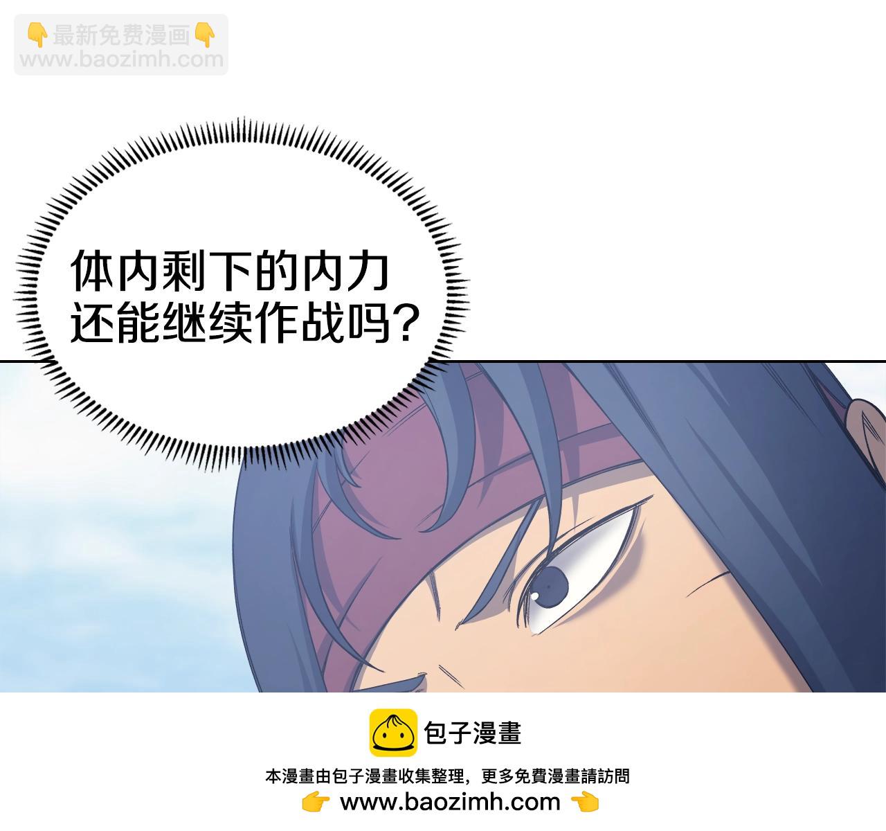 第45话 偷袭107