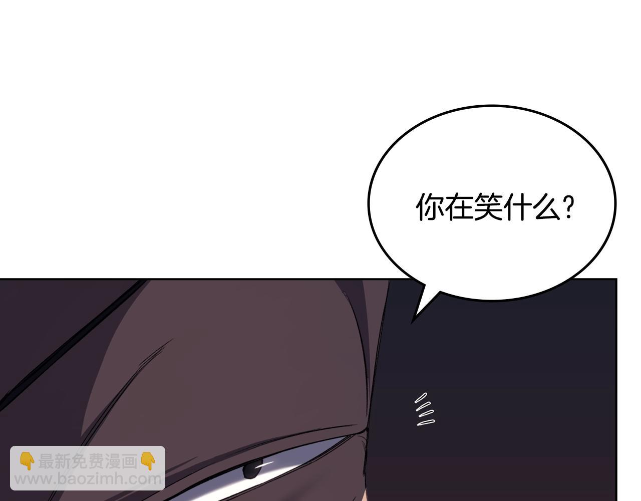 第45话 偷袭109