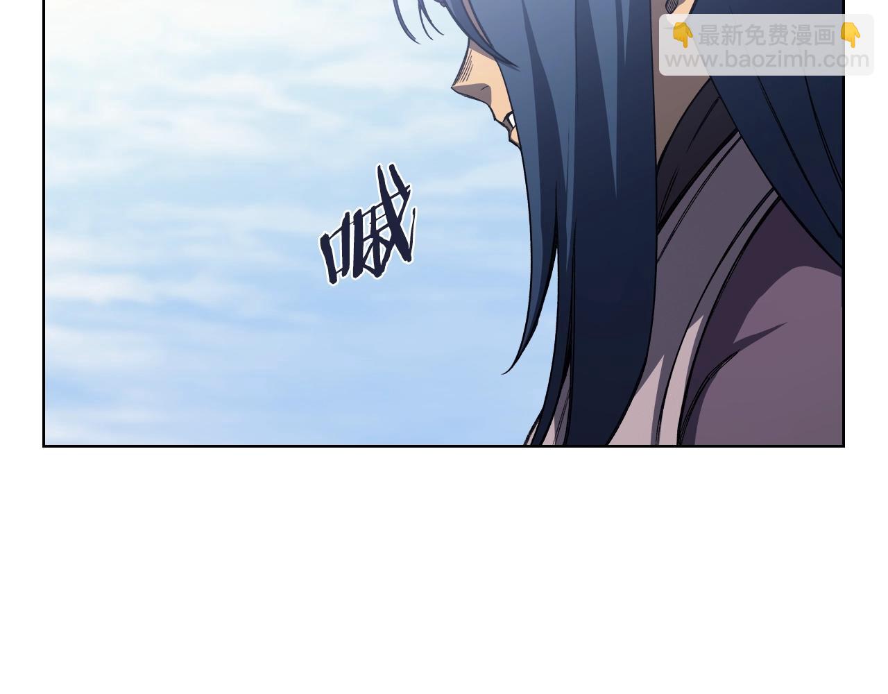 第45话 偷袭112