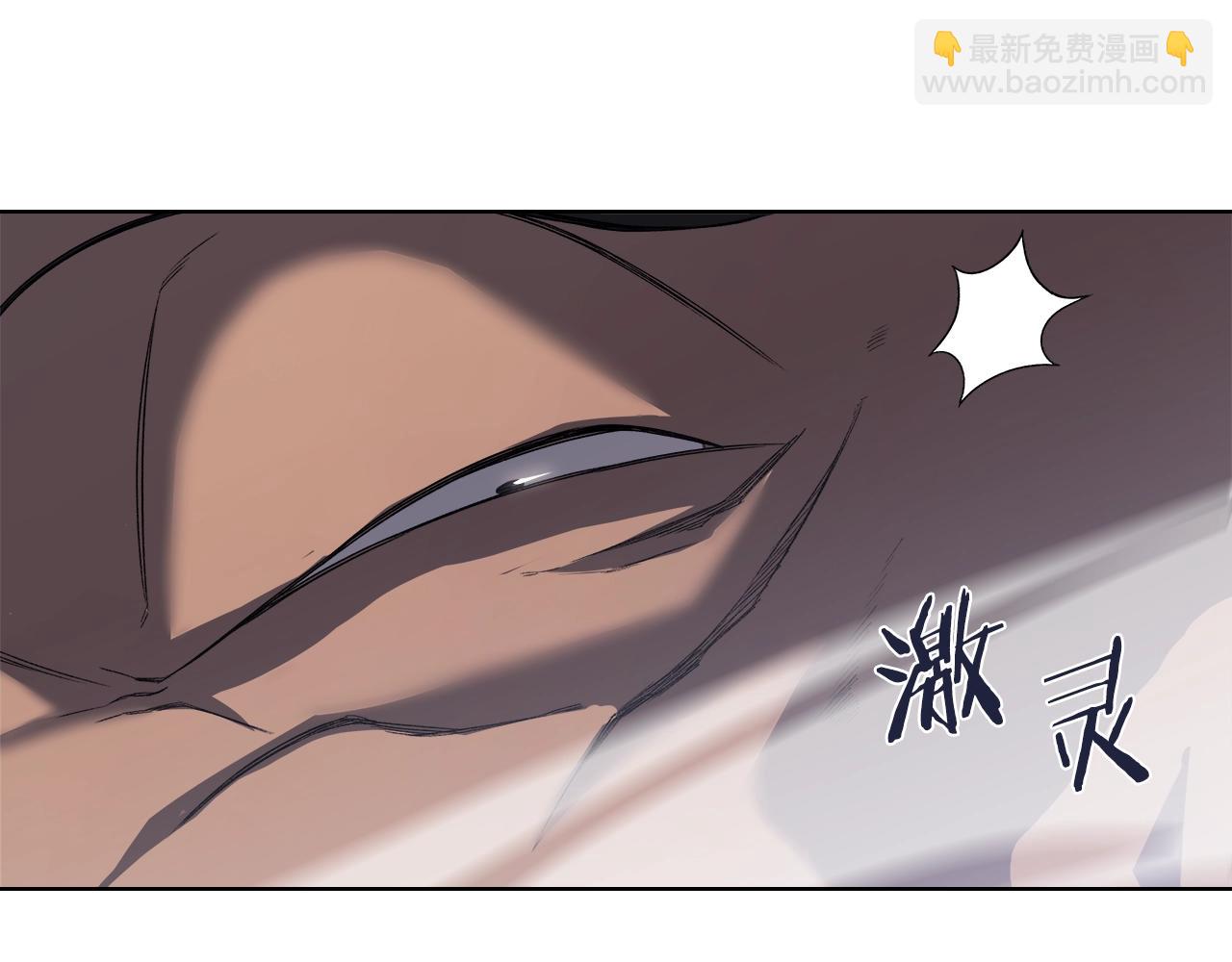 第45话 偷袭118
