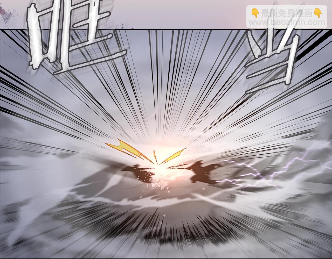 第45话 偷袭122