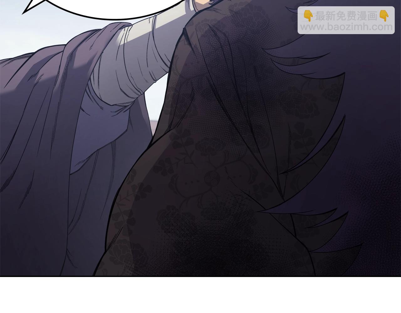 第45话 偷袭13