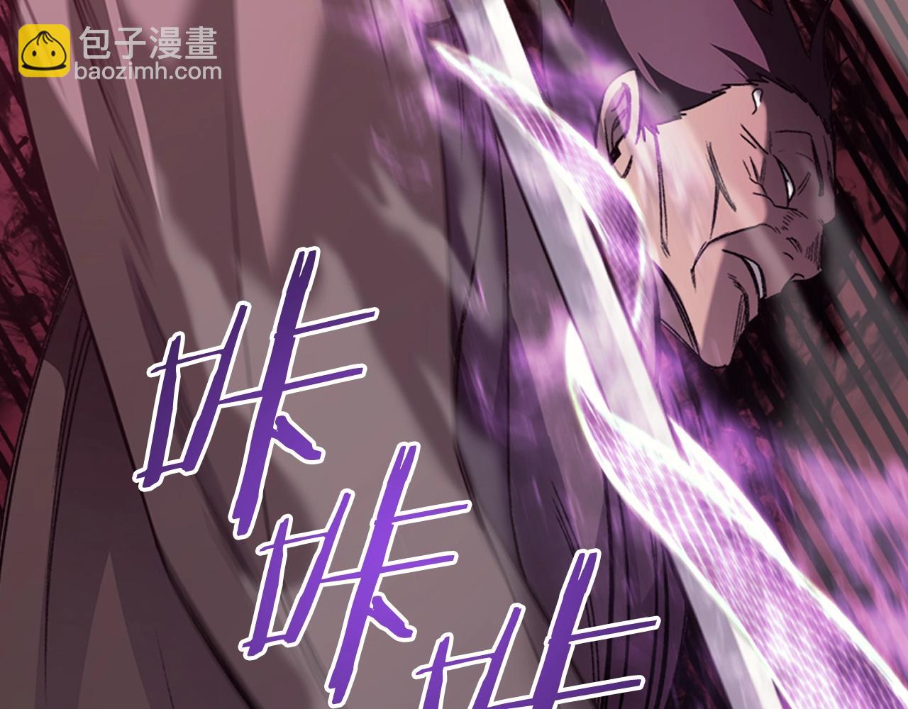 第45话 偷袭130