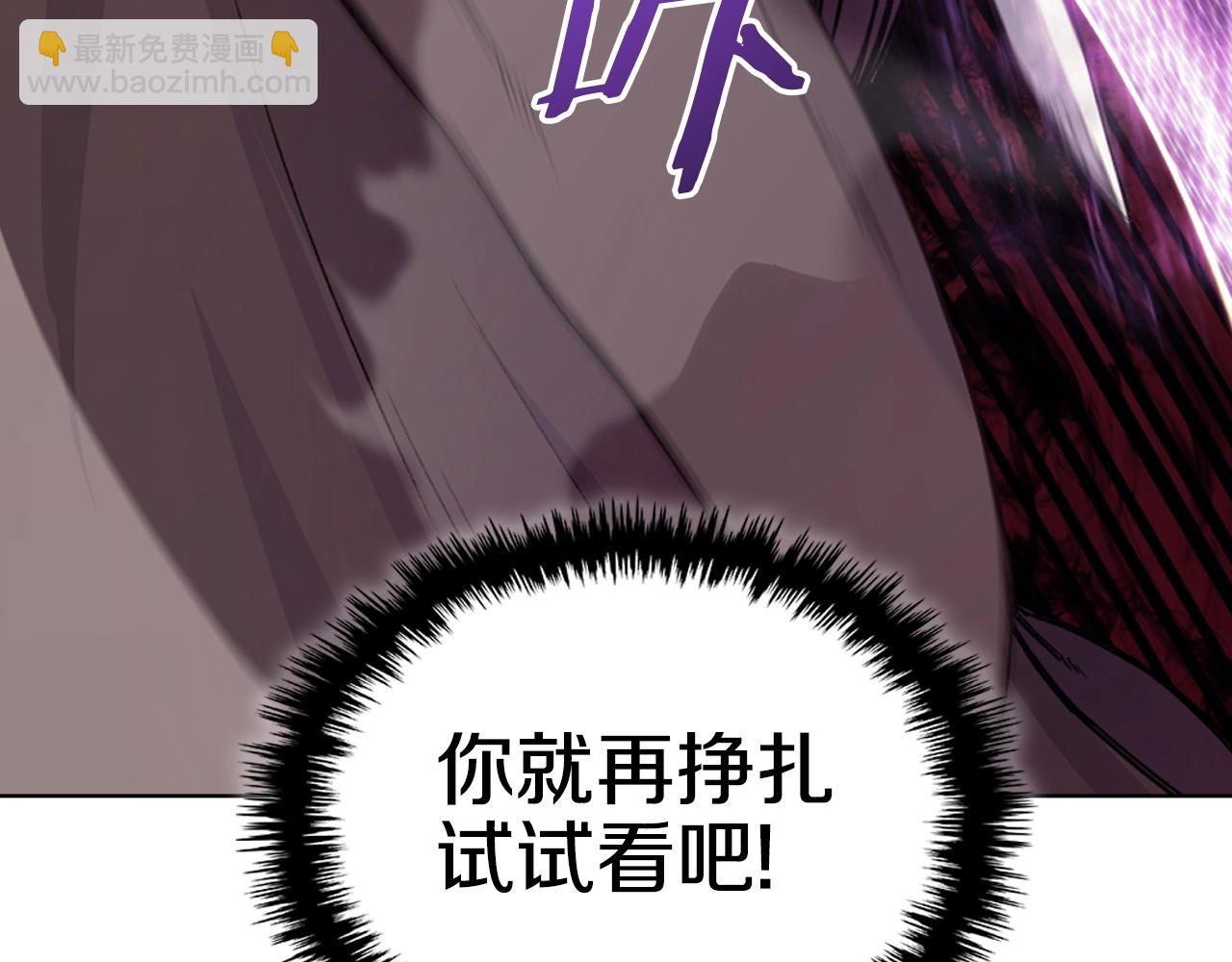 第45话 偷袭131