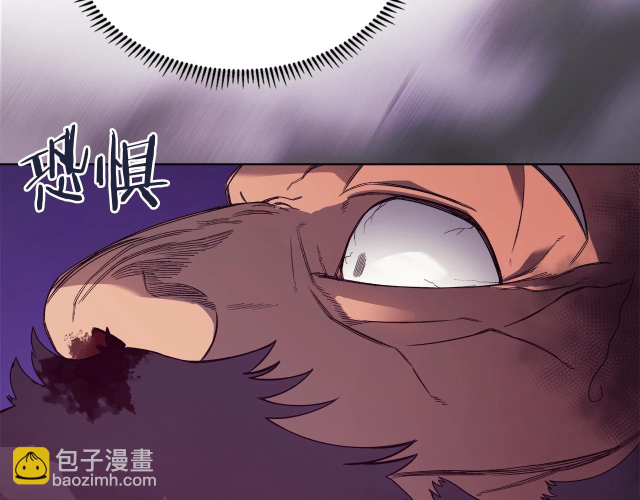 第45话 偷袭22