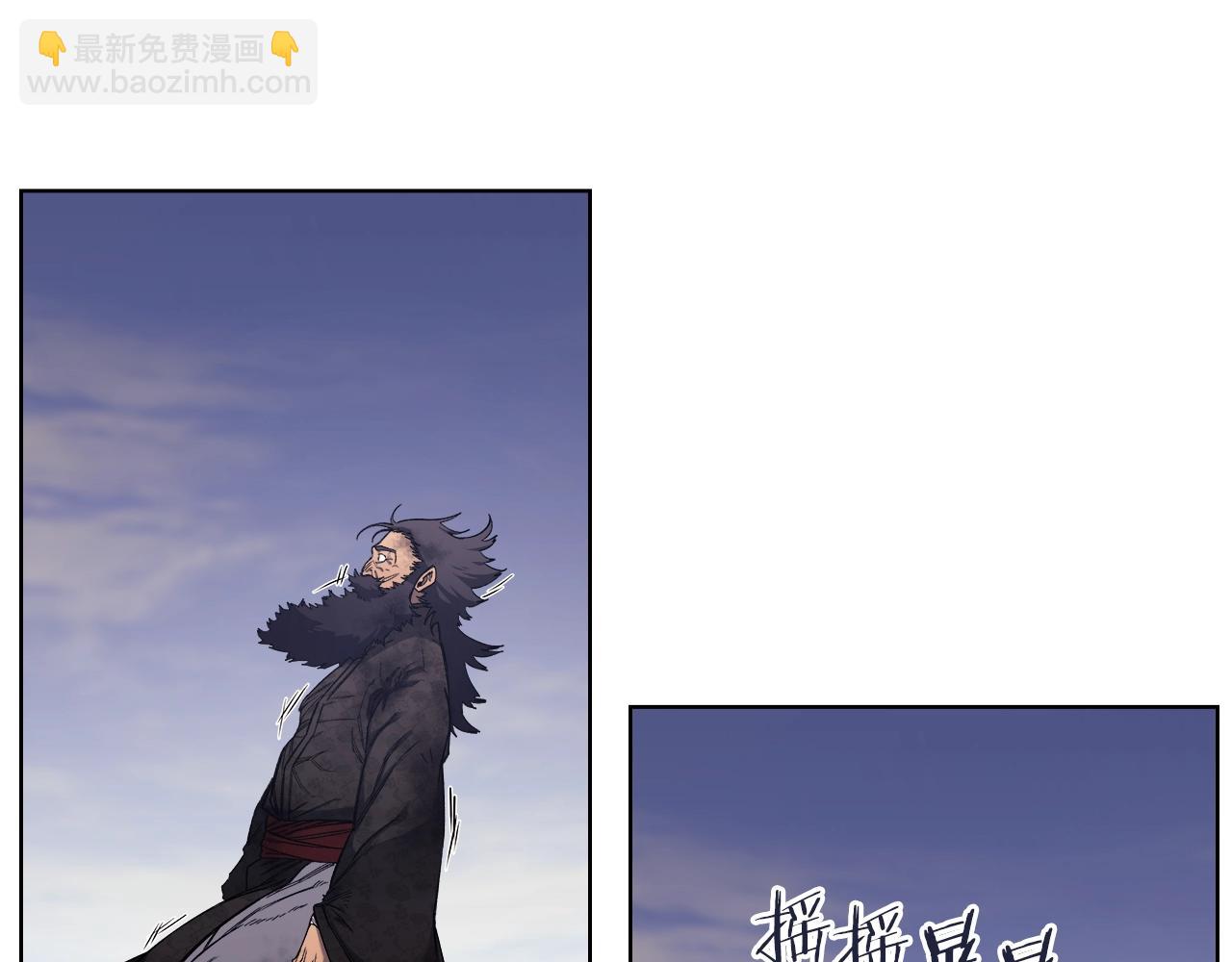 第45话 偷袭3