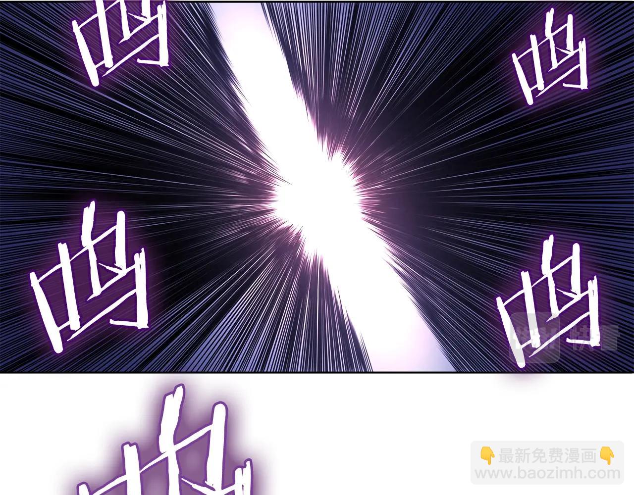 第45话 偷袭33