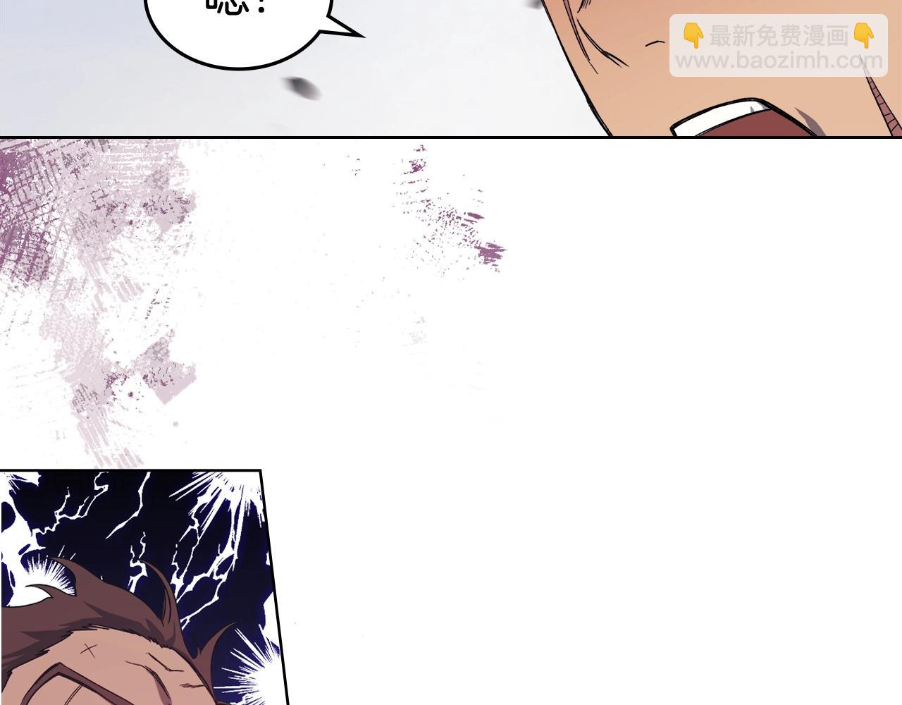 第45话 偷袭37