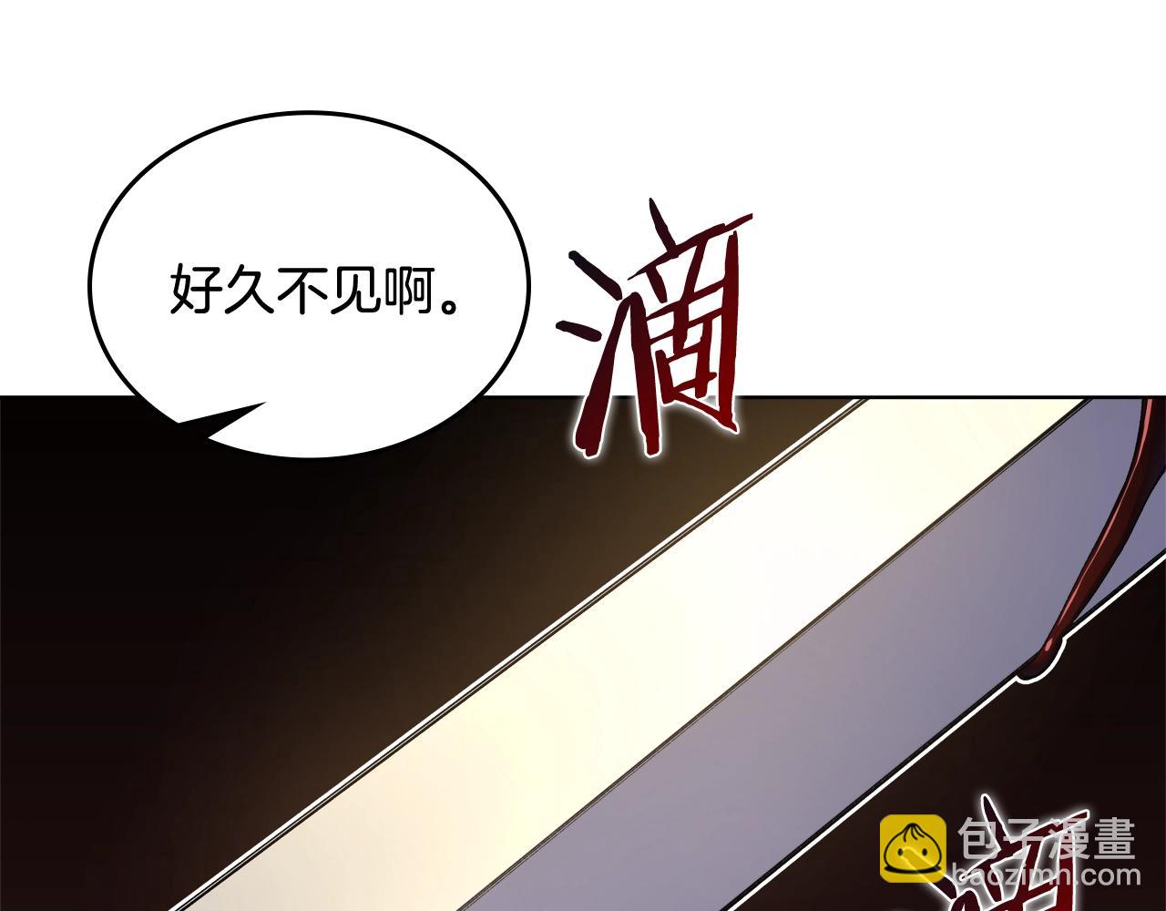 第45话 偷袭40