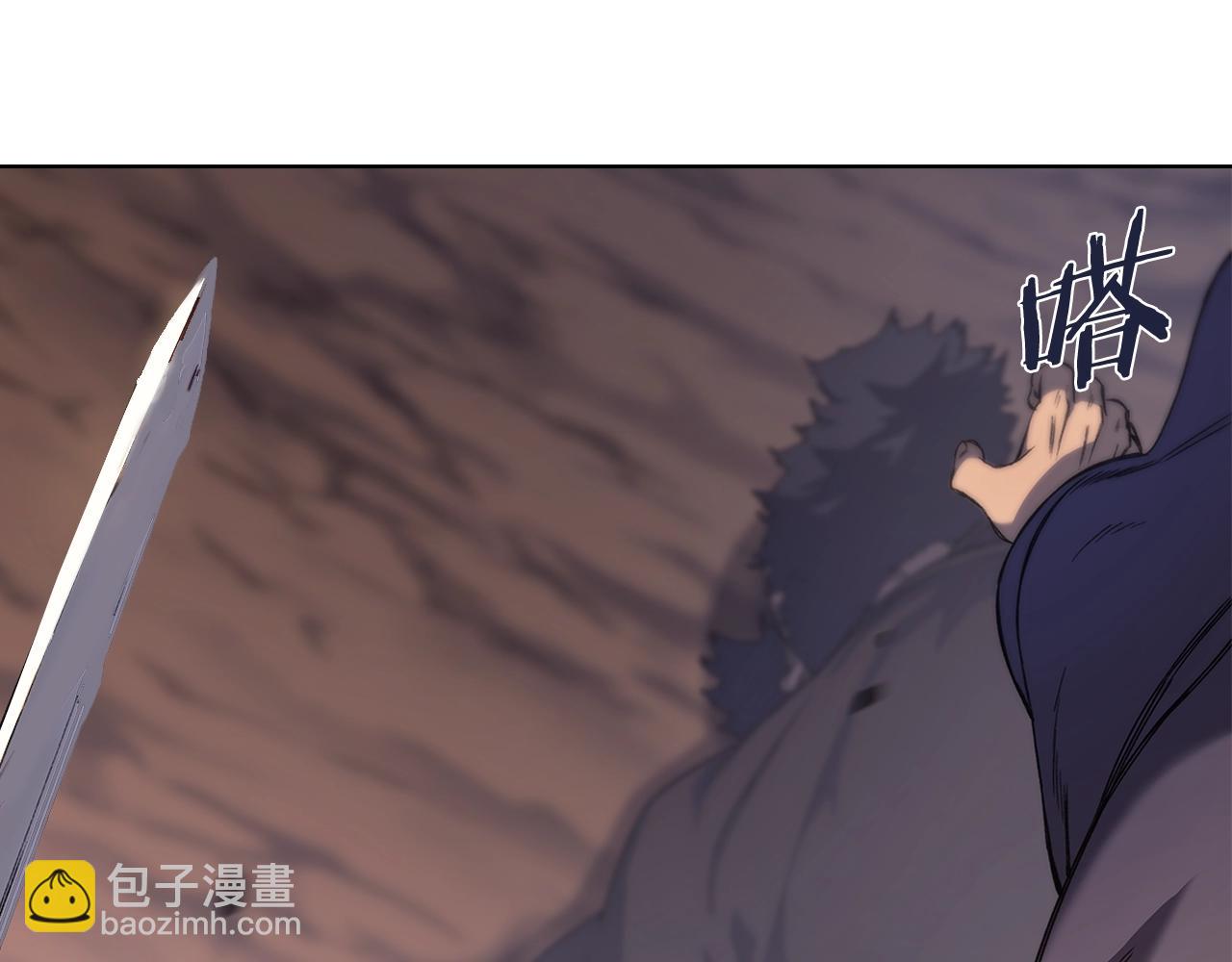第45话 偷袭42