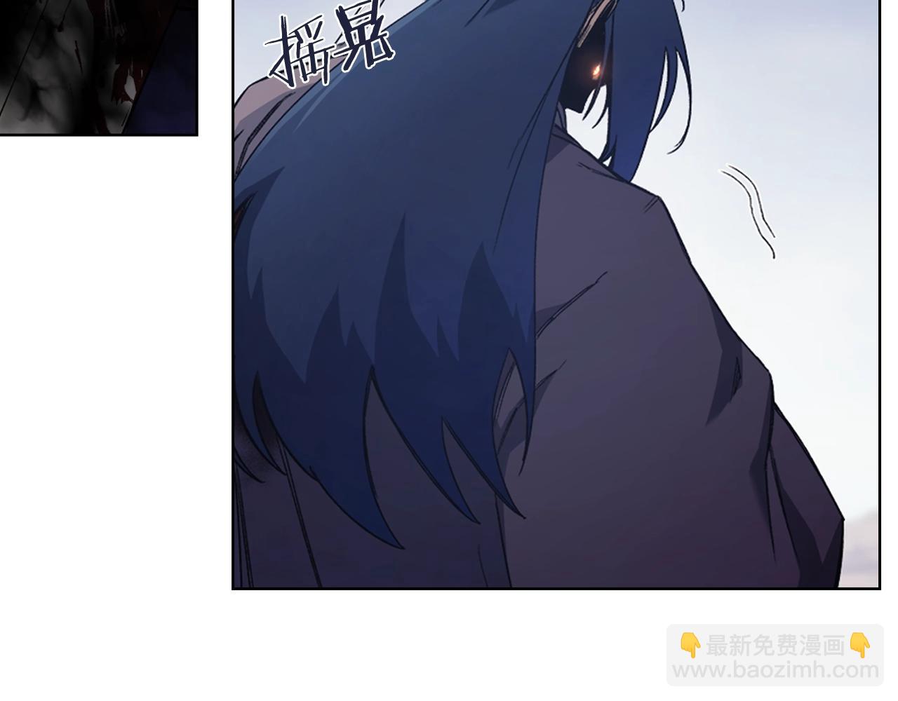 第45话 偷袭45