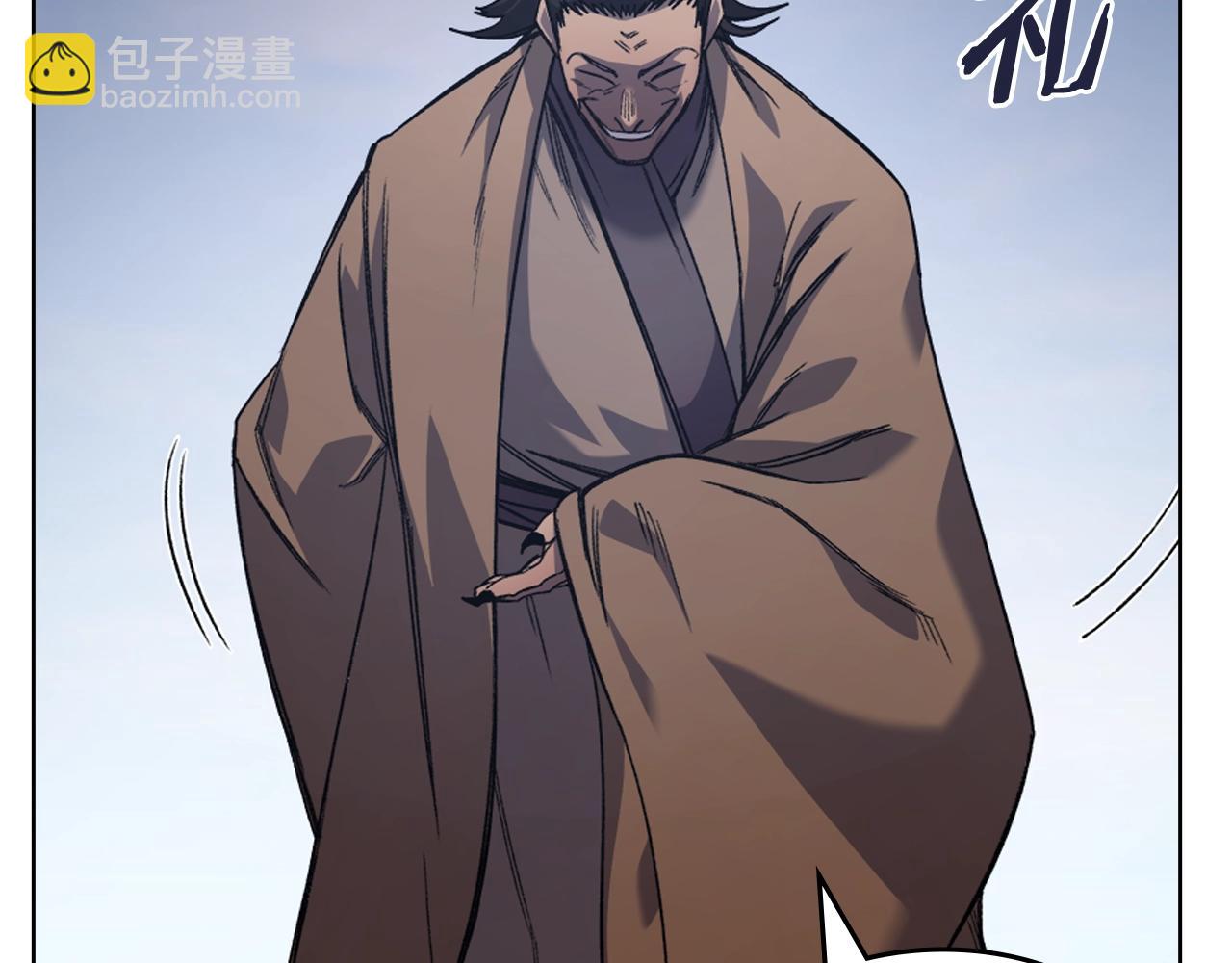 第45话 偷袭48