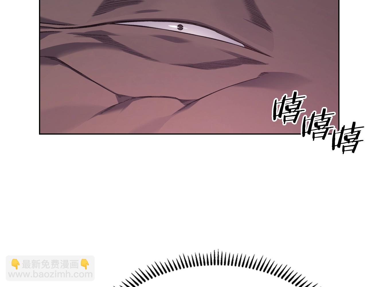 第45话 偷袭57
