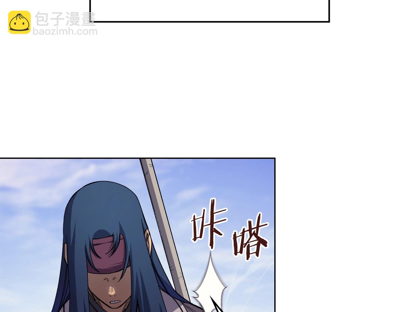 第45话 偷袭62
