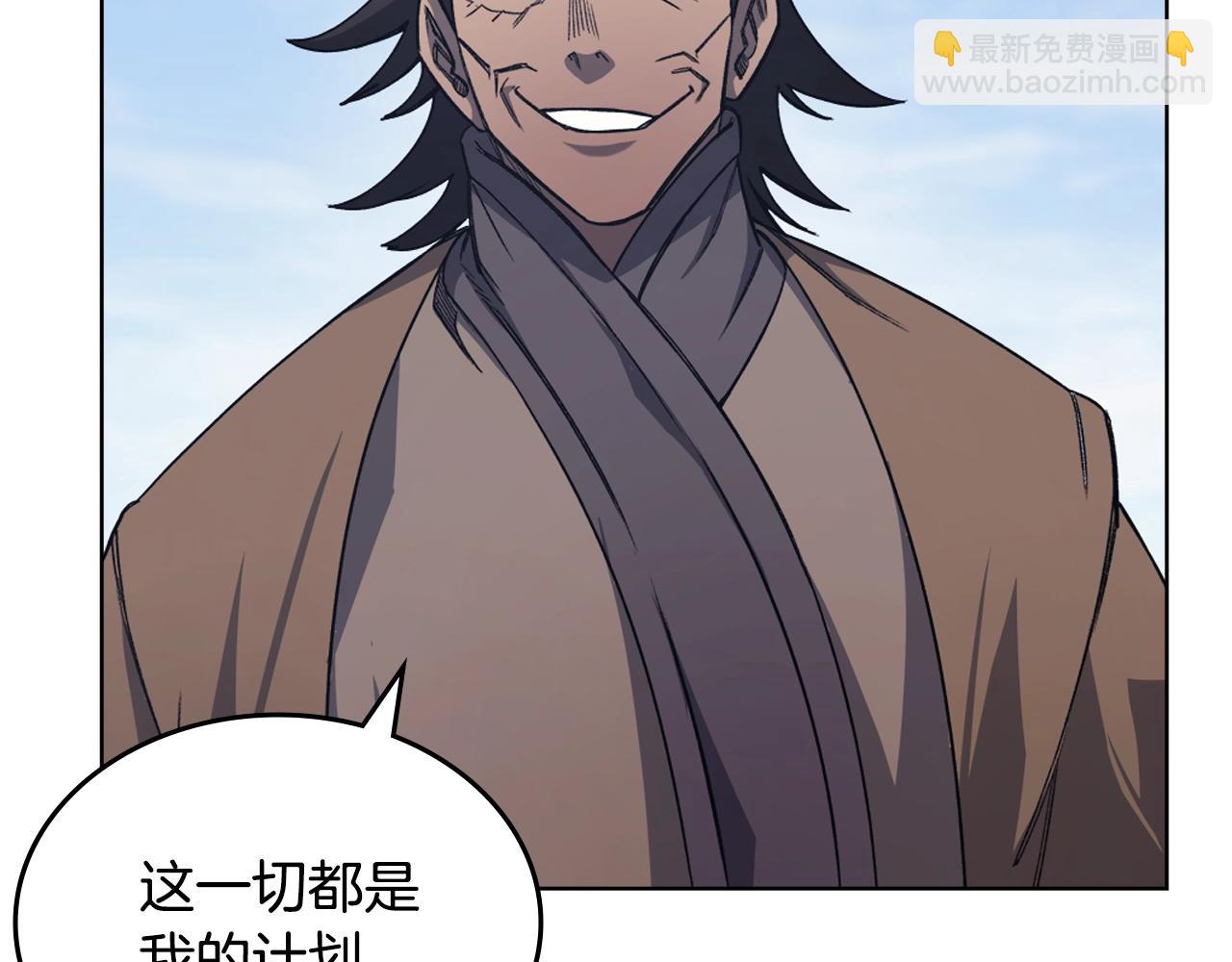 第45话 偷袭69