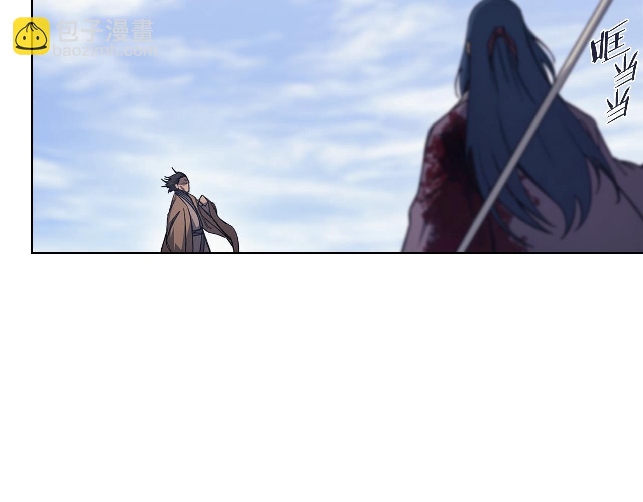 第45话 偷袭94