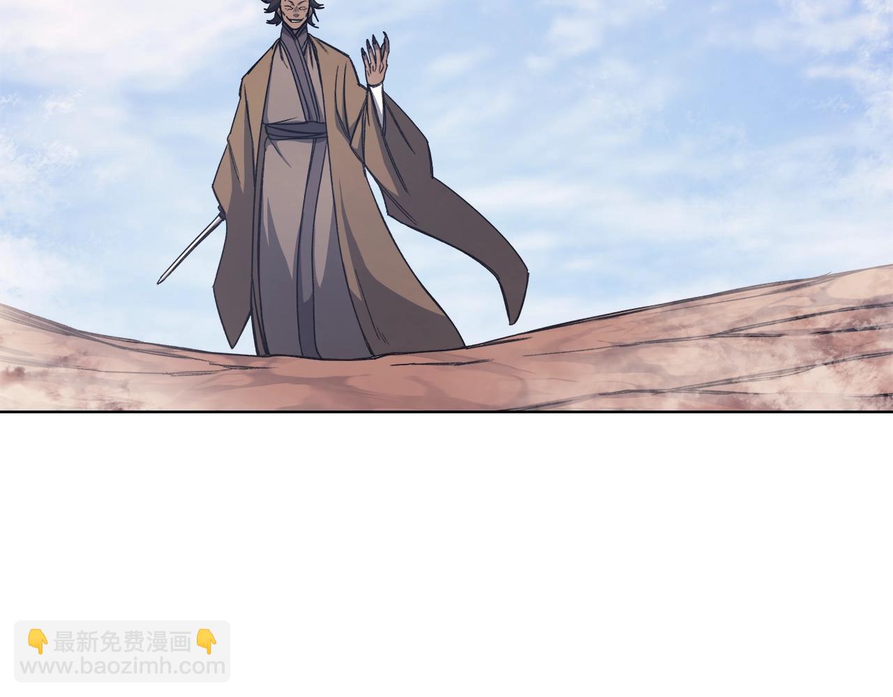 第45话 偷袭99
