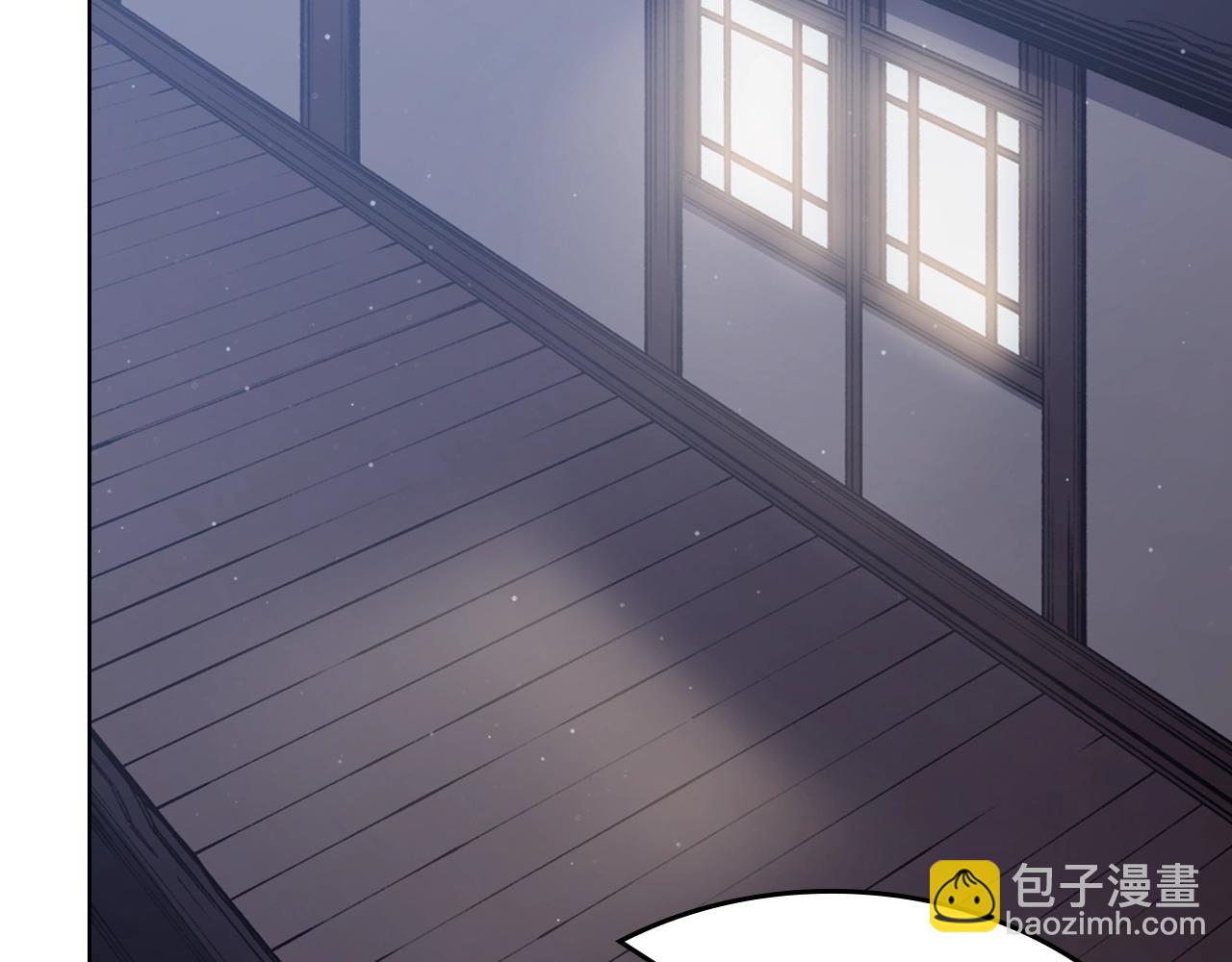 第47话 试探106