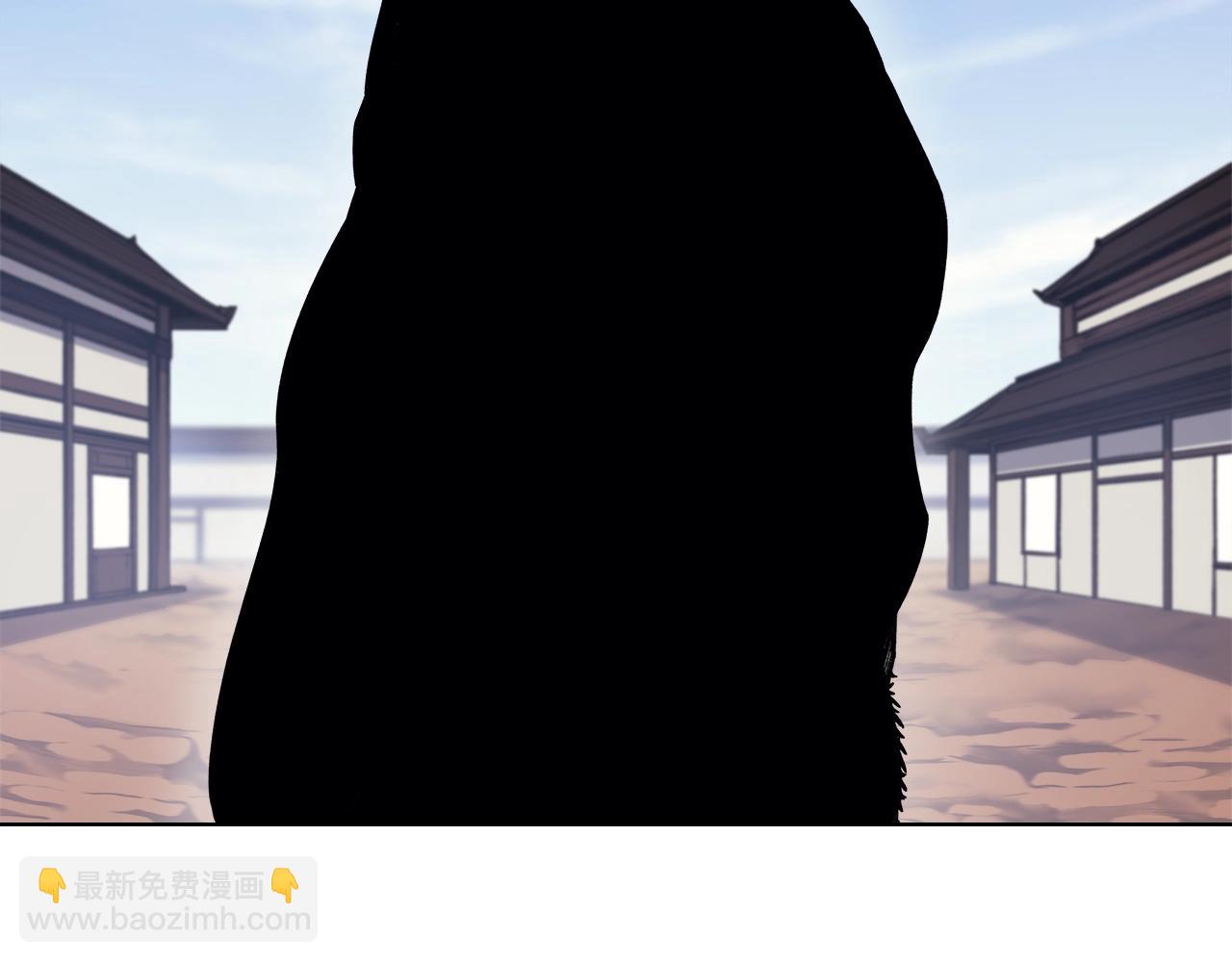 第47话 试探119