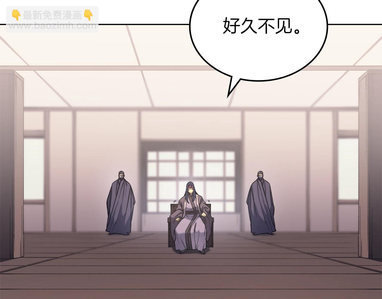 第47话 试探123