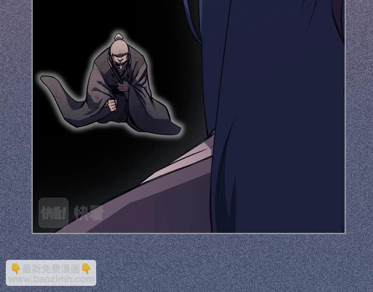 第47话 试探140